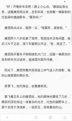 爱游戏体育官方赞助马竞